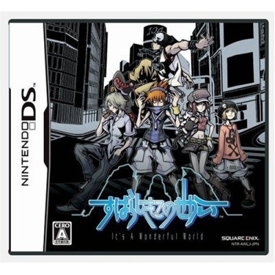 Kingdom Hearts – The World Ends With You