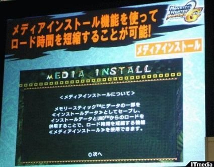 Monster Hunter 2nd G telepítési funkcióval