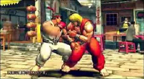 Street Fighter IV