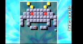 Arkanoid DS, tili-toli