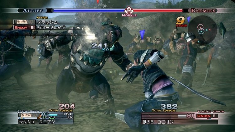 The Last Remnant PC megjelenés