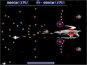 Gradius 99