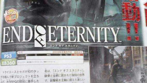 End of Eternity