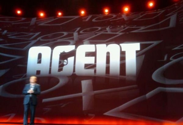 E3 2009: Agent  bejelentés