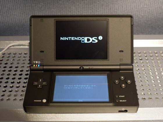 Japán eladások: élen a Nintendo DSi