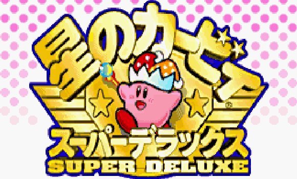 Japán Nintendo akciók: Kirby and Kissy