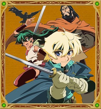 Deltora Quest