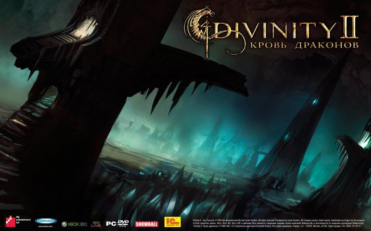 Divinity 2: Ego Draconis