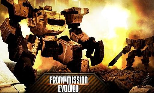 Front Mission Evolved – Ismét csúszik a premier