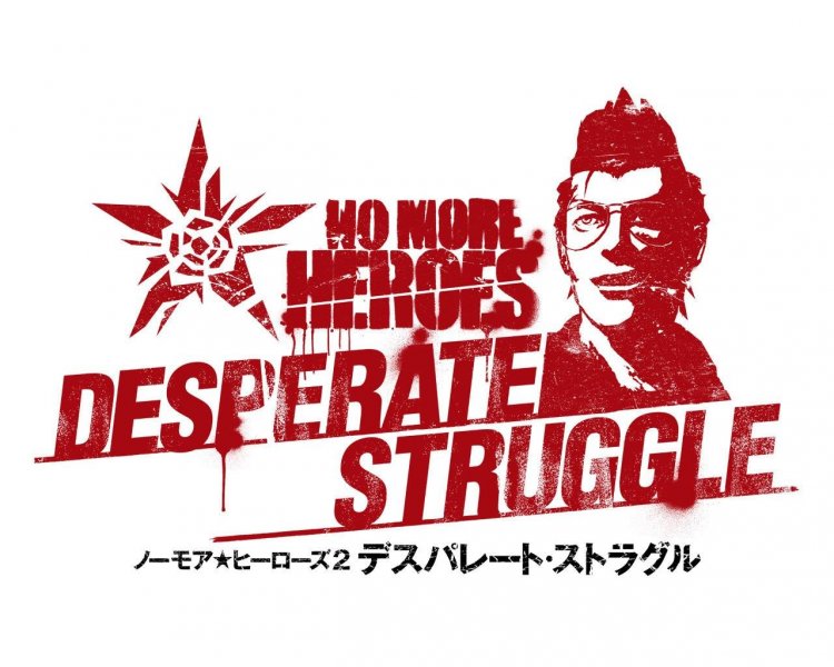 No More Heroes 2: Desperate Struggle