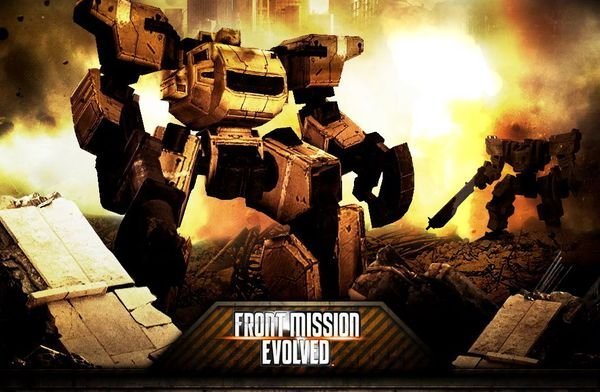 Front Mission Evolved – Jönnek a bővítőcsomagok