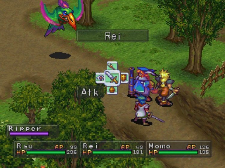 Breath of Fire III (E)