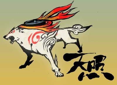 Okami – Rosszkor volt rossz helyen