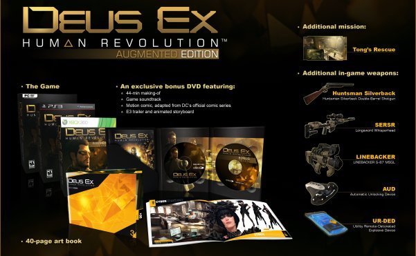 Deus Ex: Human Revolution – Limitált kiadások