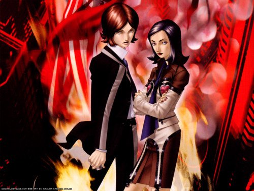 Persona 2 (E)