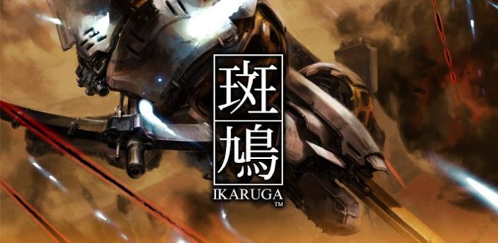 Ikaruga Androidra