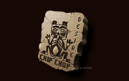 ChipChop 15 (Amiga)