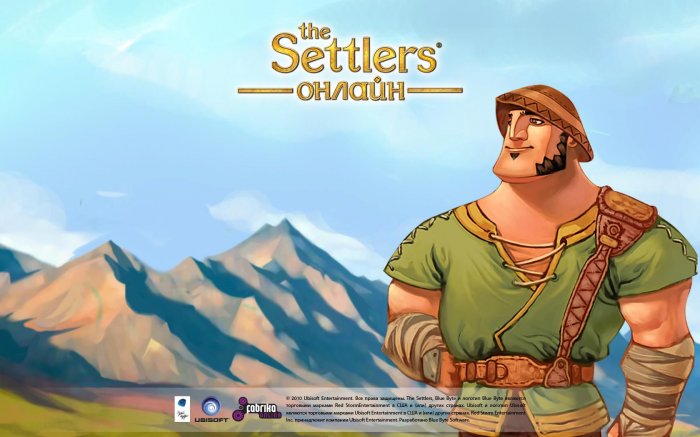 The Settlers Online