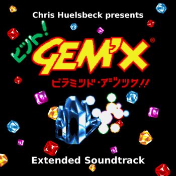 GEM’X Extended Soundtrack