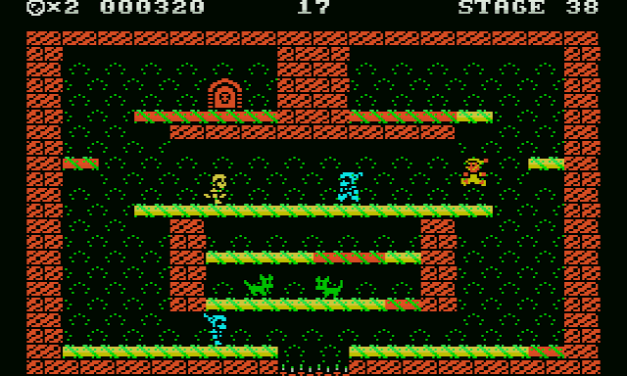 Night Knight (MSX)